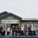 관암 경로당 이미지