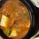 하남만두
