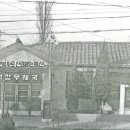 효정건축사사무소 이미지