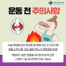 삼성유외과의원 이미지