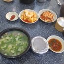 소머리국밥에반하다