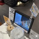 교촌치킨하단2호점 이미지