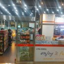 씨스페이스편의점 이미지