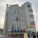 세븐일레븐(거제망치몽돌점) | 망치몽돌해수욕장 구조라맛집 자연산 회 현지인맛집 구조라횟집 후기