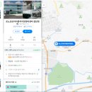 르노코리아자동차 지정정비센터 검단정비 이미지
