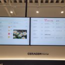 세라젬 부천옥길점 이미지