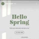 일 페이지 이미지