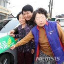 대가주 경로당 뉴시스