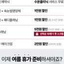 상남동127 이미지