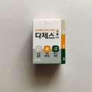 새종로약국 이미지