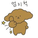 닭나라정 이미지