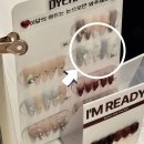 디자인2번가 | 부산 서면 캐릭터 아트 손톱타투 잘하는 곳 추천 다이네일 이달의 아트 후기