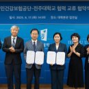 국민건강보험공단 이미지