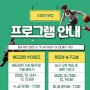 교육문화회관(본관) 이미지