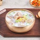 정성한끼 이미지