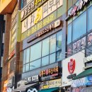 더말코드스킨케어샵장곡점