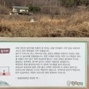 율치목장 이미지