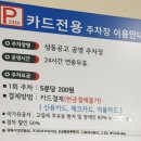 안경산책 이미지