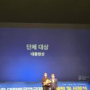 밀양아리랑아트센터 대공연장 이미지