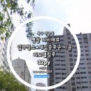 한양스토아(롯데) | #울산새집증후군후기#울산명촌동평창리비에르#입주청소후기#으뜸클린울산업체