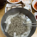닥터강심장혈관흉부외과의원 | 짧았던 대전여행 (성심당, 장인더, 원잇투메종탄방)