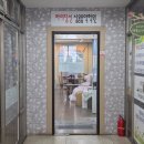 라이징선실용음악학원 네이버블로그