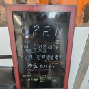 수원-0777 | 화서역 맛집 혼마초밥 스페셜초밥 우동 후기