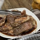 보령참숯갈비
