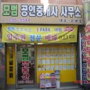 1603호 이미지