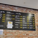 완뚝순두부 경산사동점 이미지