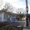 수철리 공중화장실 Daum카페