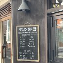 코코너즘 | [서울 충무로] 코코너즘 추천 후기 #수제젤라또 #코코넛밀크아이스크림