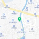 BHC상주은모래비치점