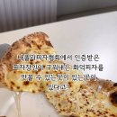 계양프라자(주부토로) 이미지