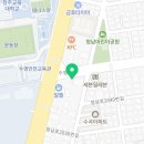 수곡제일약국 이미지
