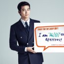 지이크파렌하이트 이데일리
