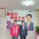 가음면 가음초등학교 경북일보