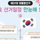 종로-현장-종로-세-337 이미지