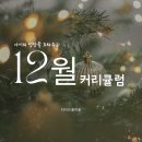 아트룸미술교습소