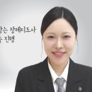 생활꽃꽂이(야간) | 삼성서울병원장례식장 주차 안내와 소규모로 진행된 장례