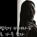 연화에너지 이미지