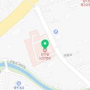 의료법인 서원탑의료재단 서원요양병원 이미지