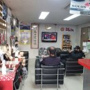 타이어프로광주월드컵점 이미지