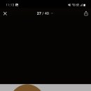 대빵오락실 이미지