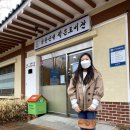남한산성작은도서관 이미지