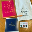 호텔보다 | Gwangju and Damyang, Republic of Korea