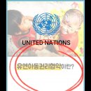 국공립아라금호어울림어린이집 이미지