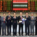 (주)서울파마 이미지