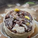 고서국밥 이미지