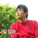 그리닝 이미지